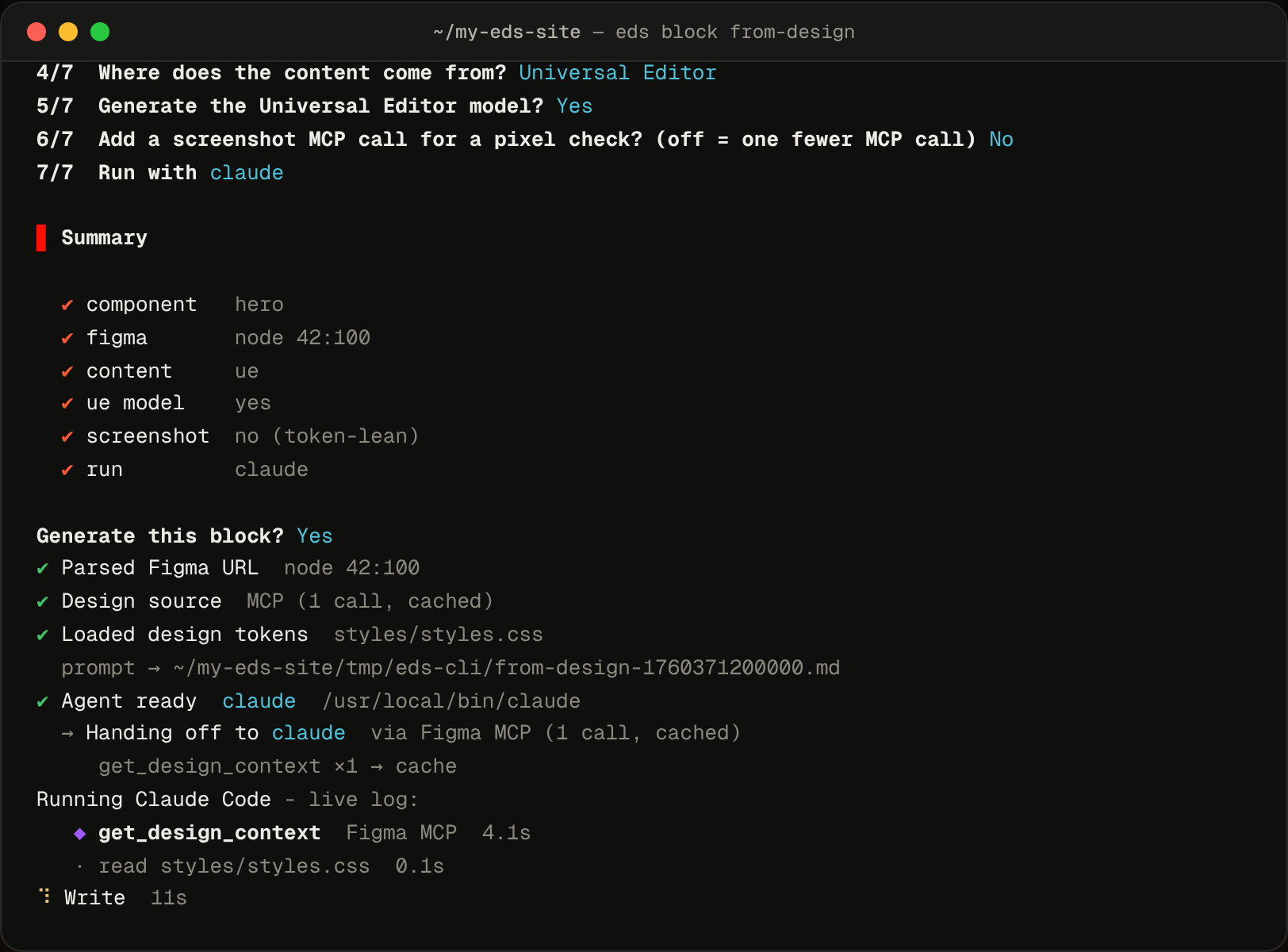 eds block from-design running in a terminal